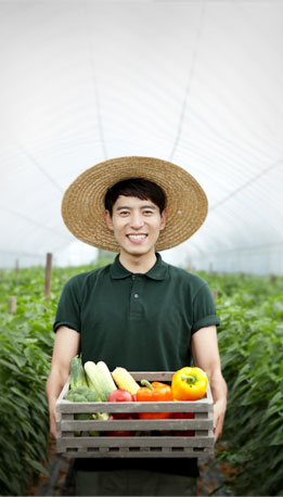 인사말